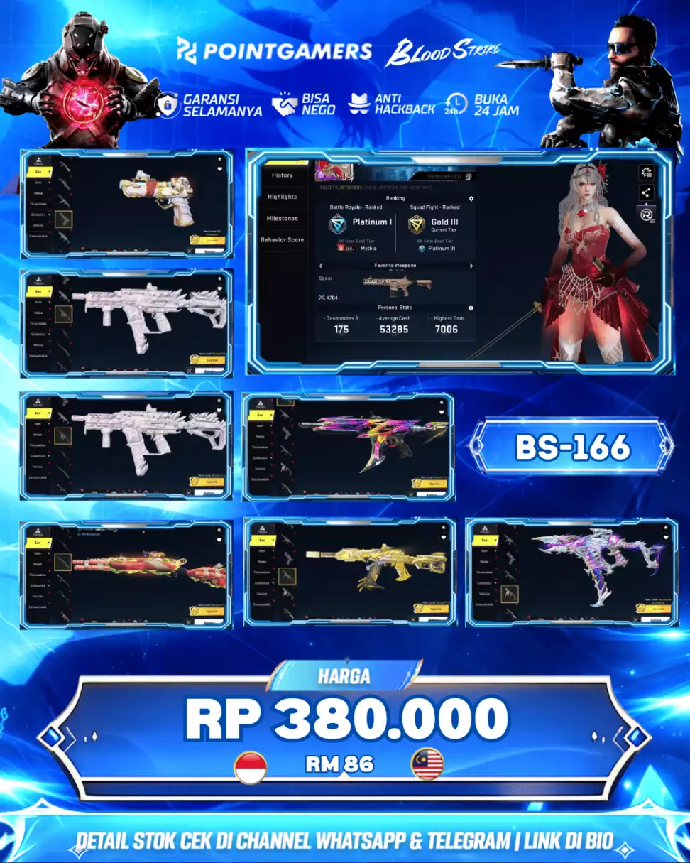 BS0001 - ETERNAL VECTOR SHADOWDRAKE LVL 4, 11+ WEAPON ULTRA